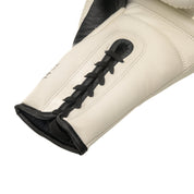 Joya Strike Kickboxing Glove - White/Black - Laces