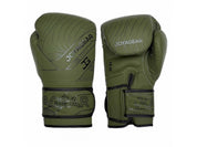 Joya ESSENTIAL Kickboxing Gloves - Green