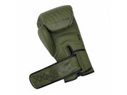Joya ESSENTIAL Kickboxing Gloves - Green