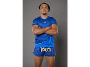 Joyagear Muay Thai Shirt Blue