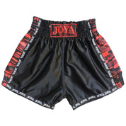 Joya Camo V2 Fightshort - Red