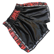 Joya Camo V2 Fightshort - Red