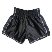 Joya Camo V2 Fightshort - Black